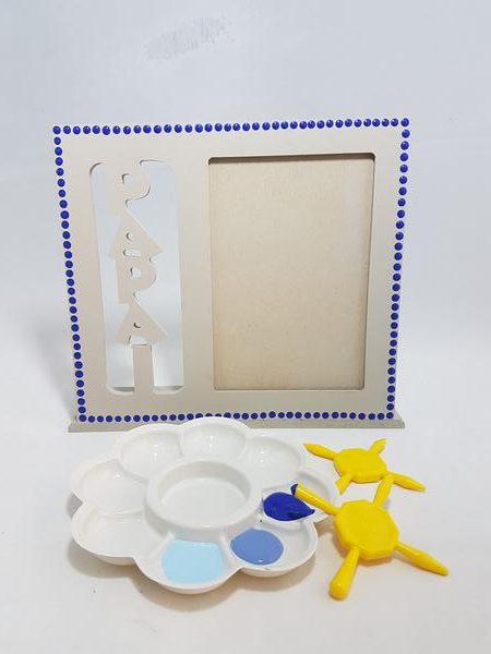 porta-retrato com decoração de bolinhas