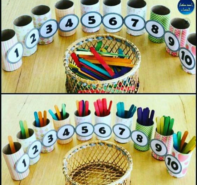 Jogo para aprender a contar