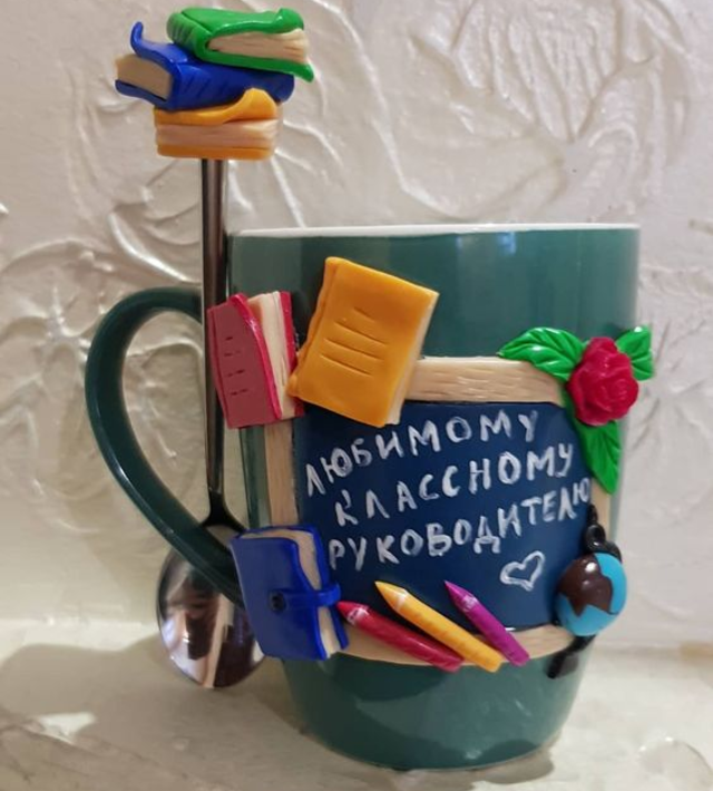 Caneca com biscuit com tema professora 