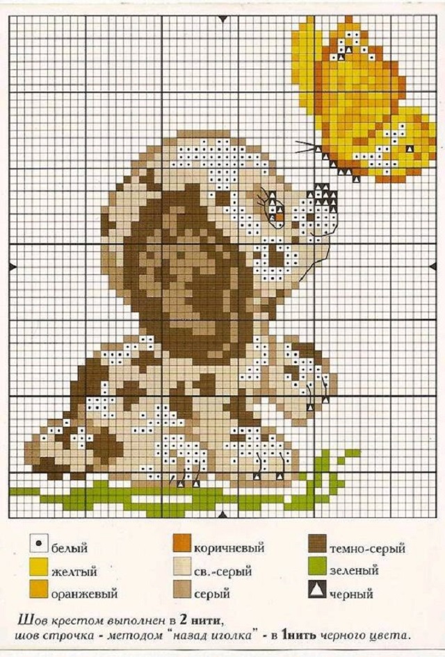 ponto cruz cachorrinho infantil